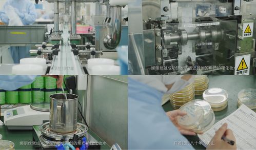 櫻花與肌膚的百年約定 日本娜麗絲的前世今生